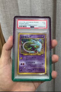(Category: ) located in . Submitted by pokehunterj (Listing ID 1428499761, Image 1). Description: .