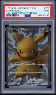 (Category: ) located in . Submitted by bubupkmn (Listing ID 1428455088, Image 1). Description: .