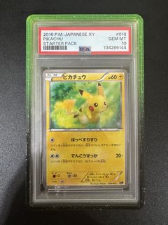 （分類：）位於 。 由 daniel318 提交（商品編號 1428561172，圖片 1）。簡介： 。
