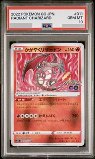 (Category: ) located in . Submitted by ambvistcg (Listing ID 1428577383, Image 1). Description: .