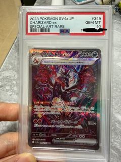（分類：）位於 。 由 firewolf13 提交（商品編號 1428582618，圖片 1）。簡介： 。
