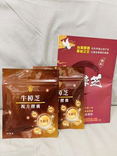 由 wind9999 (刊登 ID 1428527601，圖片 1) 提交，位於 的 (類別：)，說明：。