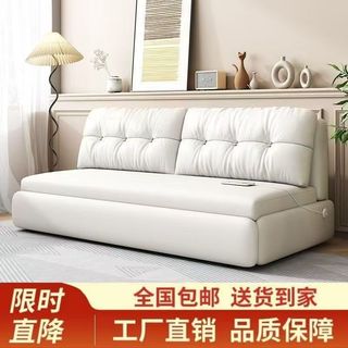 (Category: ) located in . Submitted by privefurniture (Listing ID 1428443789, Image 1). Description: .