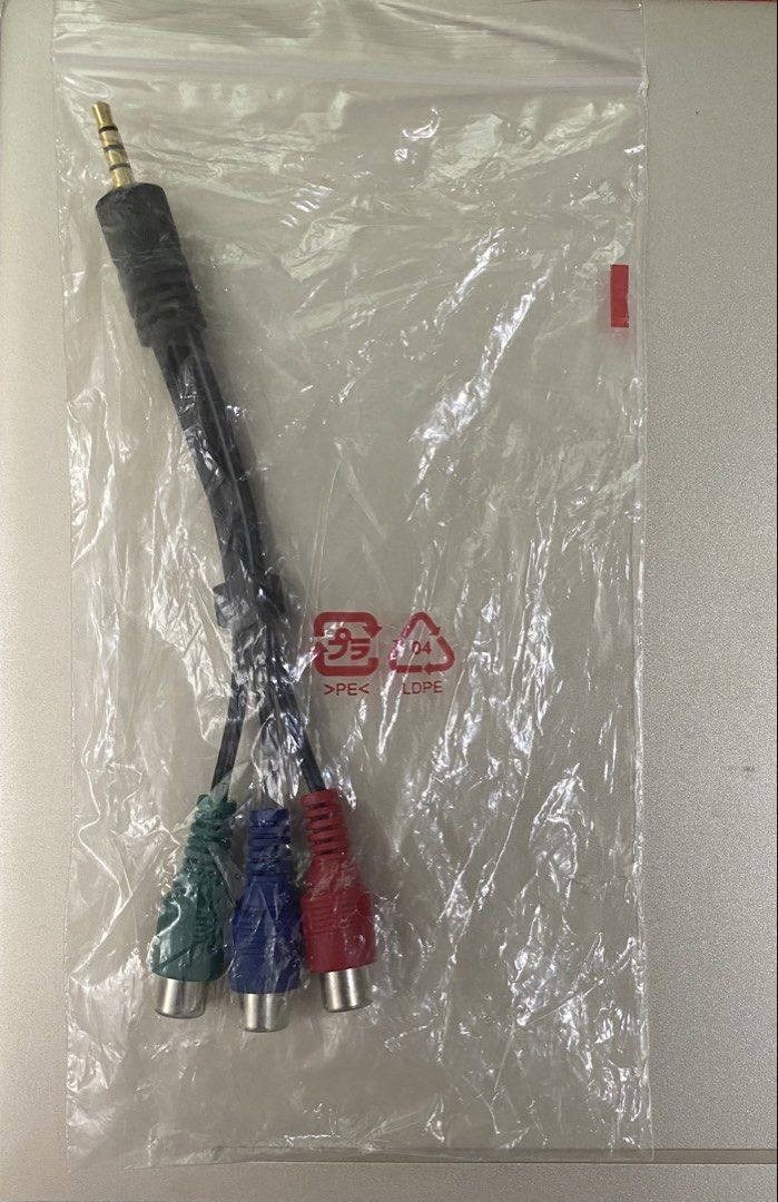 RCA Cable441430623818895363