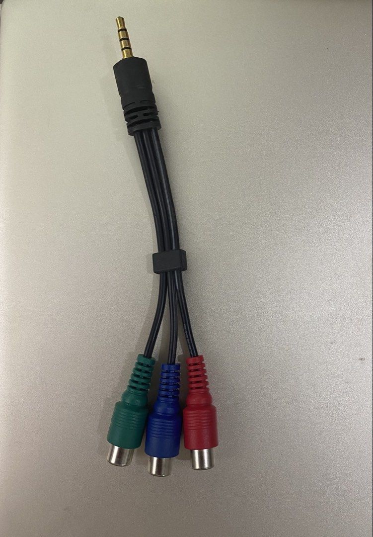 RCA Cable441430623818895362