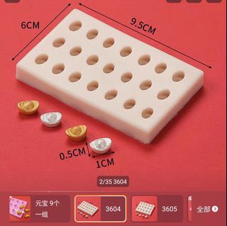 (Category: ) located in . Submitted by happy_browsing (Listing ID 1428513221, Image 1). Description: .