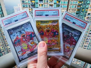 （分類：）位於 。 由 poke_terry 提交（商品編號 1428528604，圖片 1）。簡介： 。