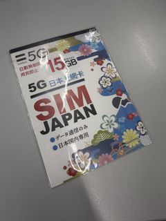 （分類：）位於 。 由 aa110_ 提交（商品編號 1428564988，圖片 1）。簡介： 。