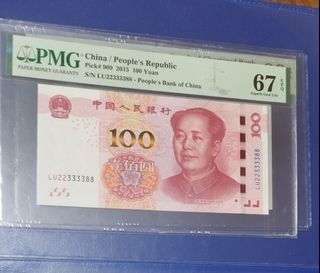 （分類：）位於 。 由 z1874 提交（商品編號 1428502573，圖片 1）。簡介： 。