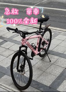 （分類：）位於 。 由 pompegardi 提交（商品編號 1428484396，圖片 1）。簡介： 。