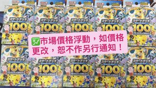 （分類：）位於 。 由 teddybase 提交（商品編號 1428289770，圖片 1）。簡介： 。