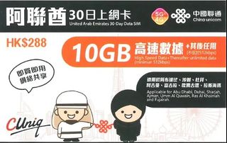 （分類：）位於 。 由 wwwca 提交（商品編號 1428441218，圖片 1）。簡介： 。