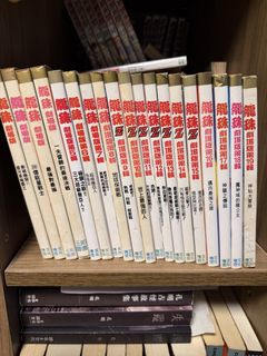 （分類：）位於 。 由 kkngseven 提交（商品編號 1428532070，圖片 1）。簡介： 。