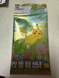 （分類：）位於 。 由 hkboytrade 提交（商品編號 1428453888，圖片 1）。簡介： 。