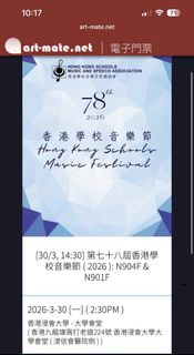 （分類：）位於 。 由 mayho20 提交（商品編號 1428487149，圖片 1）。簡介： 。