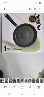 （分類：）位於 。 由 yoyo1104 提交（商品編號 1428445428，圖片 1）。簡介： 。