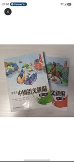 （分類：）位於 。 由 heiko_htt 提交（商品編號 1428556064，圖片 1）。簡介： 。