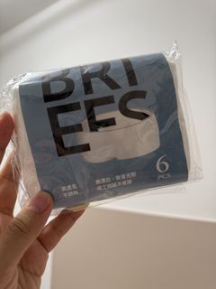 （分類：）位於 。 由 p9657g8bdr 提交（商品編號 1428496391，圖片 1）。簡介： 。