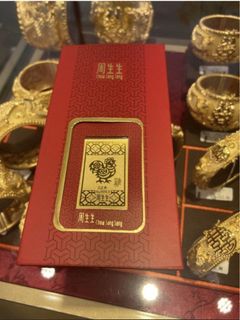（分類：）位於 。 由 siuming420 提交（商品編號 1428606434，圖片 1）。簡介： 。