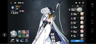 （分類：）位於 。 由 dbjai 提交（商品編號 1428592513，圖片 1）。簡介： 。