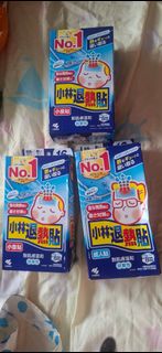 （分類：）位於 。 由 iceice2020 提交（商品編號 1428521835，圖片 1）。簡介： 。