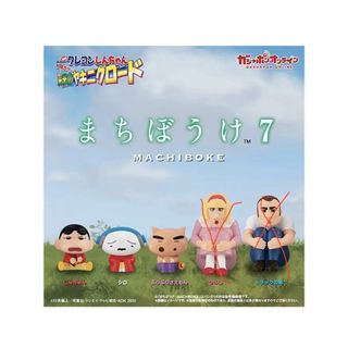 （分類：）位於 。 由 wmcgina 提交（商品編號 1428584274，圖片 1）。簡介： 。