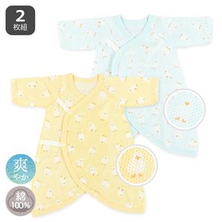 （分類：）位於 。 由 simpleshopissimple 提交（商品編號 1428463202，圖片 1）。簡介： 。