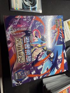 （分類：）位於 。 由 wical 提交（商品編號 1428594201，圖片 1）。簡介： 。