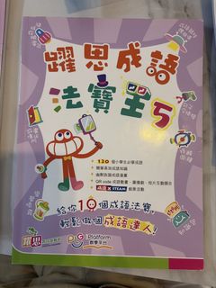 （分類：）位於 。 由 jasmie88 提交（商品編號 1428566420，圖片 1）。簡介： 。