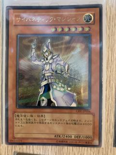 （分類：）位於 。 由 noblepenguin_81398a 提交（商品編號 1428481223，圖片 1）。簡介： 。