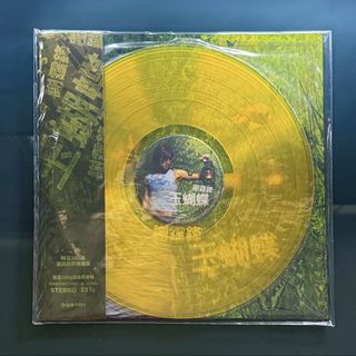 （分類：）位於 。 由 Sthwong 提交（商品編號 1428591433，圖片 1）。簡介： 。