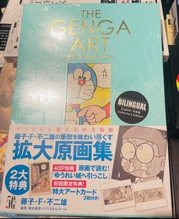 （分類：）位於 。 由 amanchow 提交（商品編號 1428452664，圖片 1）。簡介： 。
