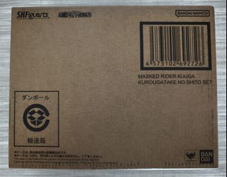 （分類：）位於 。 由 saito614 提交（商品編號 1428478400，圖片 1）。簡介： 。