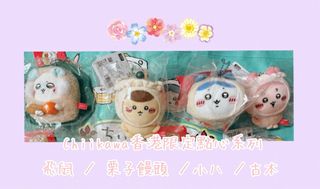 （分類：）位於 。 由 ka1287 提交（商品編號 1428598168，圖片 1）。簡介： 。