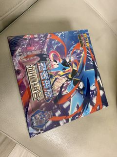 （分類：）位於 。 由 kenson0220 提交（商品編號 1428523050，圖片 1）。簡介： 。