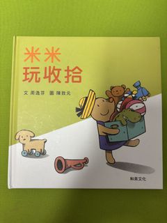 （分類：）位於 。 由 vegastudio 提交（商品編號 1428469066，圖片 1）。簡介： 。