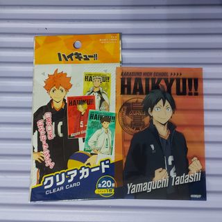 （分類：）位於 。 由 welo.b 提交（商品編號 1428597384，圖片 1）。簡介： 。