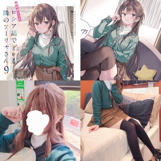 （分類：）位於 。 由 minoru_0429 提交（商品編號 1428521466，圖片 1）。簡介： 。