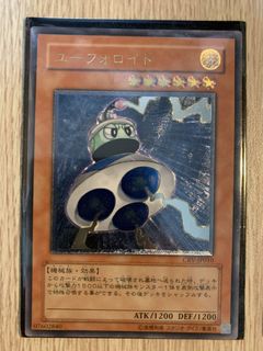 （分類：）位於 。 由 noblepenguin_81398a 提交（商品編號 1428481567，圖片 1）。簡介： 。
