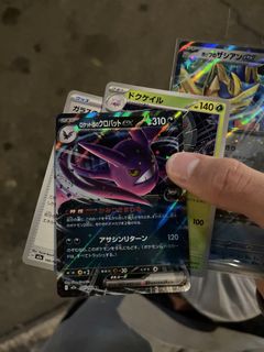 （分類：）位於 。 由 ztane 提交（商品編號 1428568327，圖片 1）。簡介： 。