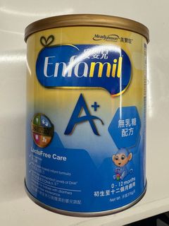（分類：）位於 。 由 barbieeeeeey 提交（商品編號 1428580387，圖片 1）。簡介： 。