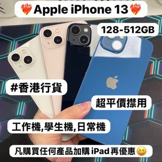 （分類：）位於 。 由 notebook_master 提交（商品編號 1428489826，圖片 1）。簡介： 。