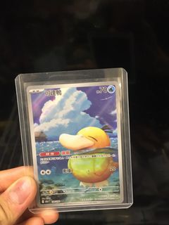 （分類：）位於 。 由 fgygfdfg 提交（商品編號 1428551064，圖片 1）。簡介： 。