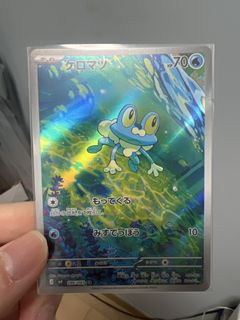 （分類：）位於 。 由 lchdd 提交（商品編號 1428591008，圖片 1）。簡介： 。