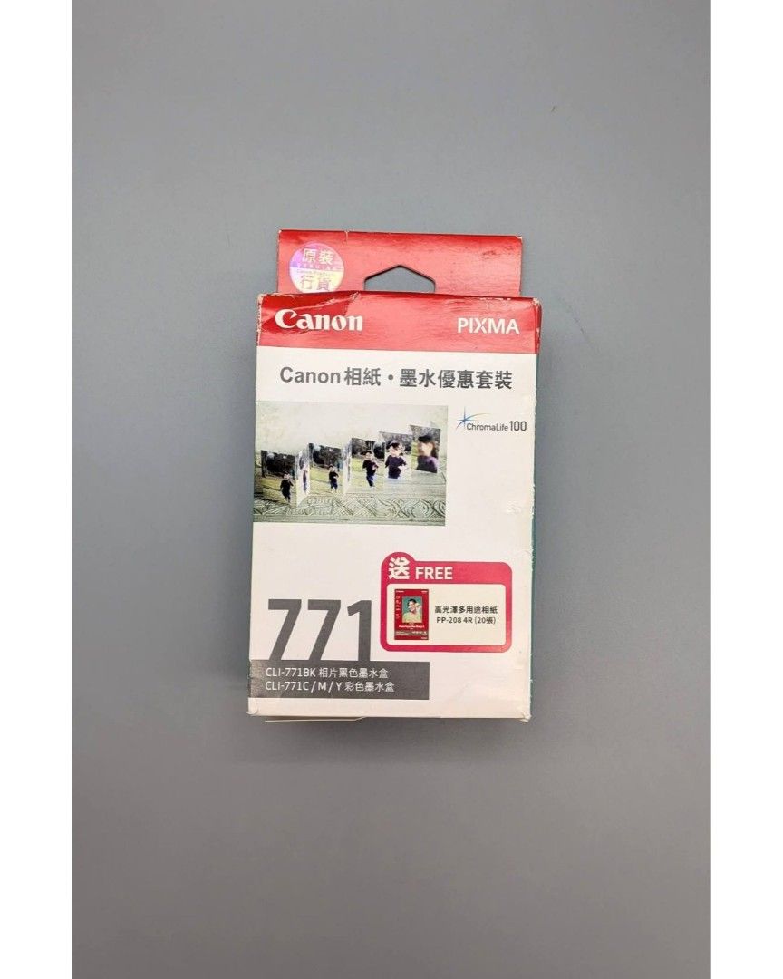 ** CANON PHOTOPAPER AND INK PACK (Category: Lens & Kits) located in La Trinidad. Submitted by chicrafa (Listing ID 1428587022, Image 1). Description: ** CANON PHOTOPAPER AND INK PACK P500 Includes photo black ink tank CLI-771Bk (6.5ml), CLI-771C/M/T Color Ink Tank (6.5ml x 3), Glossy photo paper Applicable models: TS8070, TS6070, TS5070, MG7770, MG6870, MG5770.
