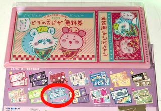 （分類：）位於 。 由 littlestar_01 提交（商品編號 1428562426，圖片 1）。簡介： 。