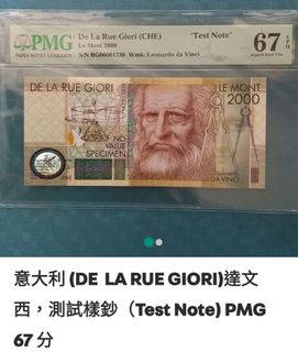 （分類：）位於 。 由 fiercefox_611bdf 提交（商品編號 1428528771，圖片 1）。簡介： 。