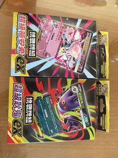 （分類：）位於 。 由 kobejh 提交（商品編號 1428542604，圖片 1）。簡介： 。