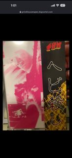 （分類：）位於 。 由 Fonky 提交（商品編號 1428591001，圖片 1）。簡介： 。