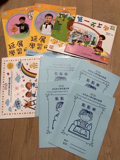 （分類：）位於 。 由 janetgg 提交（商品編號 1428541126，圖片 1）。簡介： 。